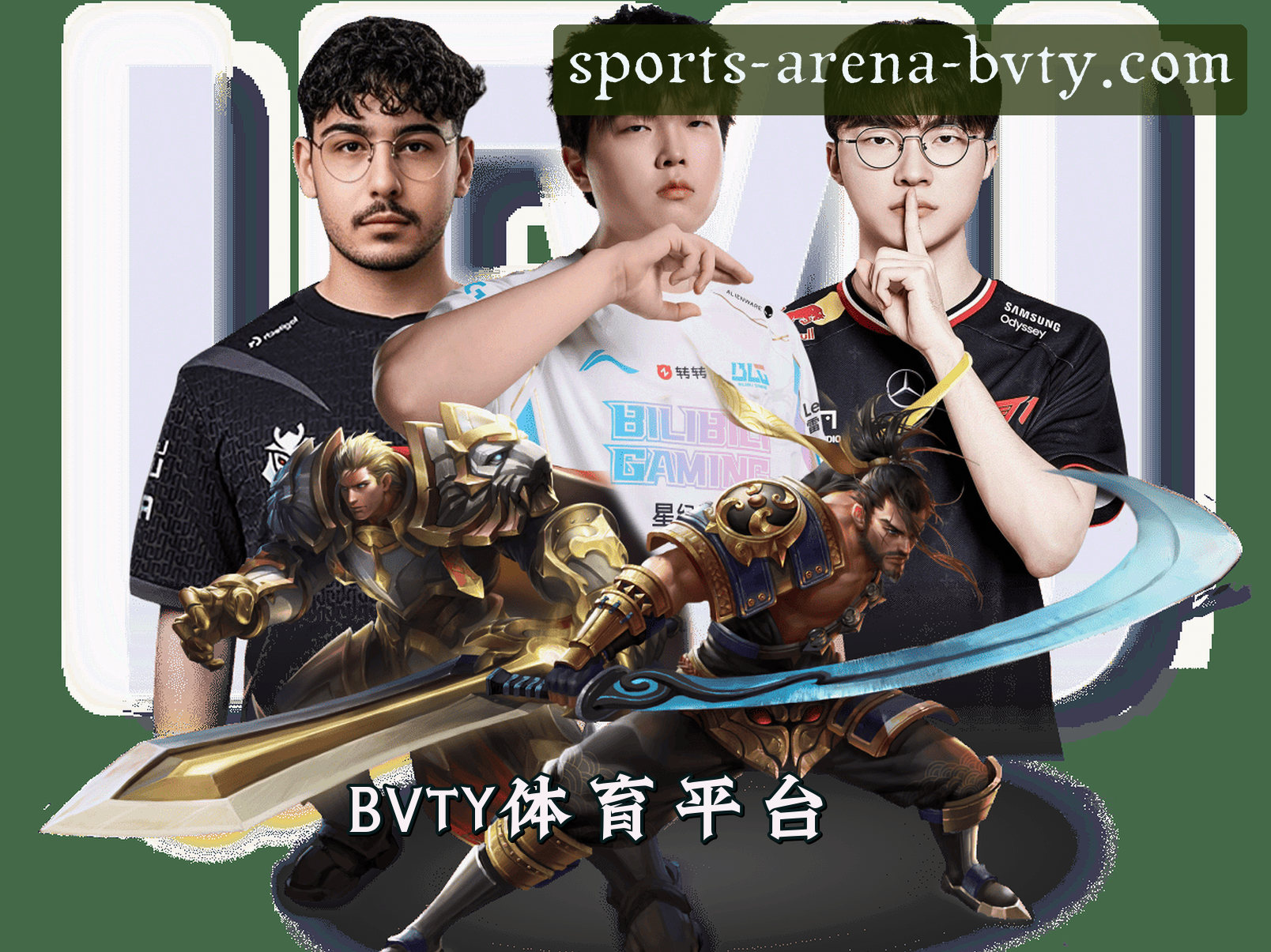 关于我们关于我们